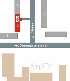 Контакт